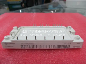 

BSM10GP120 FP10R12KT3 IGBT module--HWDQ