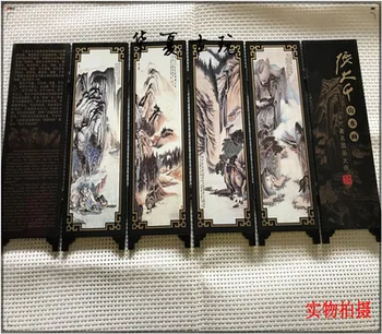 

Exquisite antique lacquerware small screen decoration (landscape)
