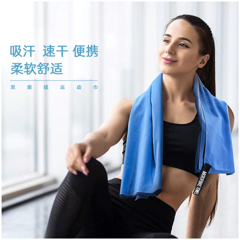 Quick Dry Sports Beach Towel Microfiber Outdoor Thick Travel Gym Fitness Camping Swimming Yoga Naturehike Sea Big Sweat Towel 6
