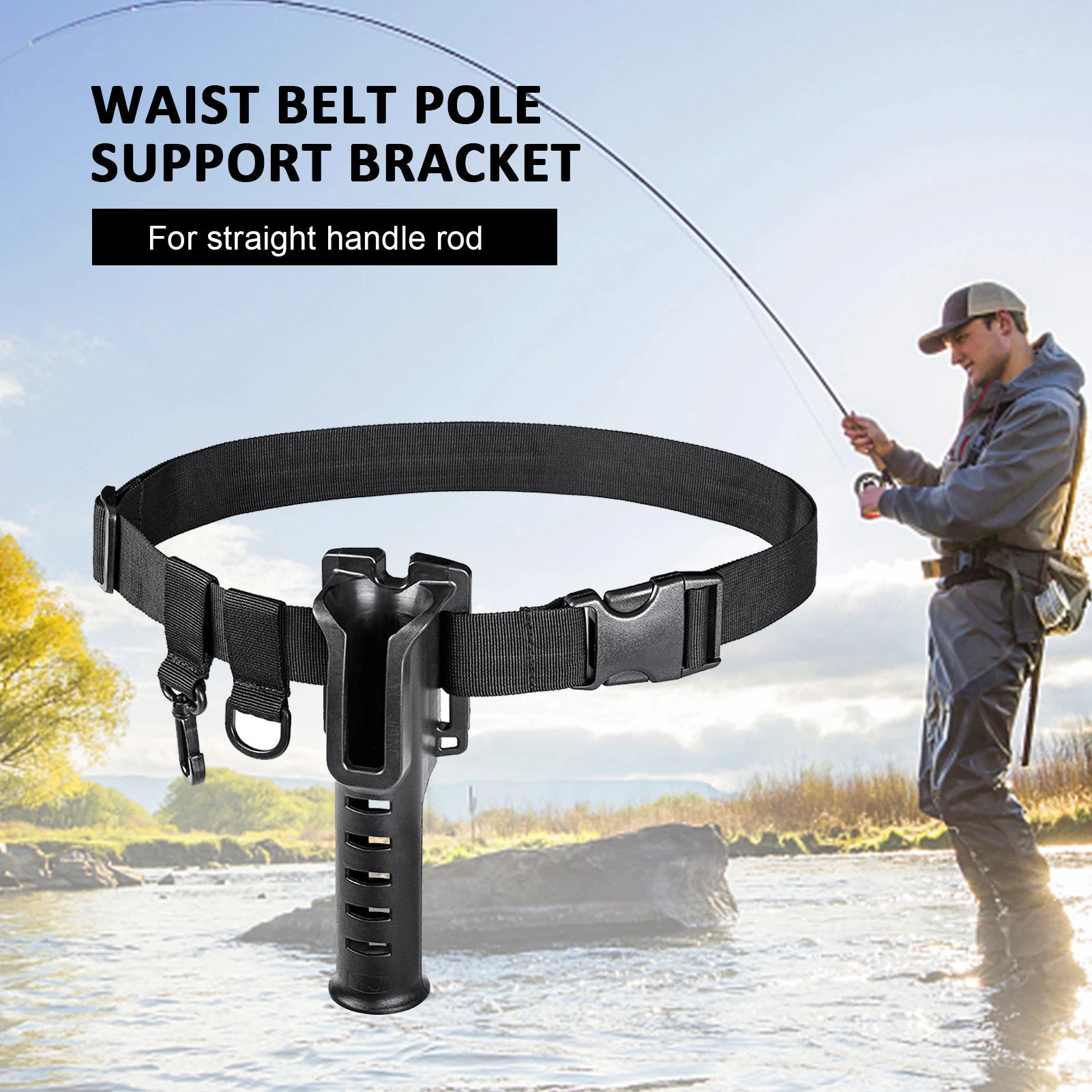 New Adjustable Waist Belt Fishing Supplies Fishing Rod Belly Support