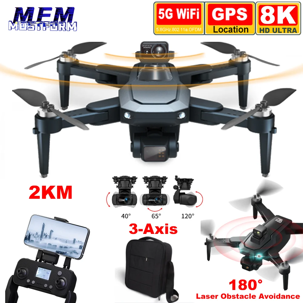 Квадрокоптер MFM X1MAX с 3-осевой шарнирной камерой GPS Wi-Fi | Игрушки и хобби