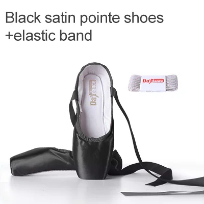 V BALLET【BLK】/ SUI Teens Ballerina|professional Satin Ballet Pointe Shoes For