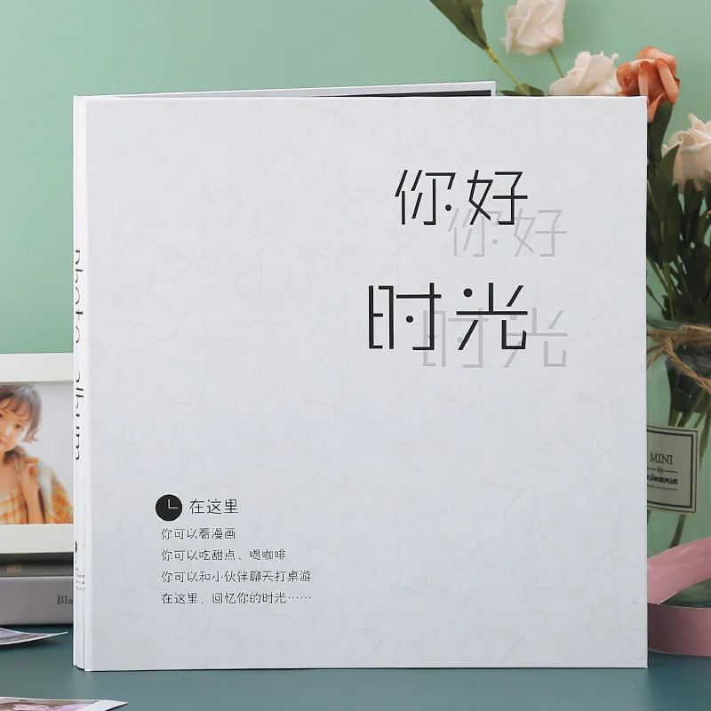 nihaoshiguang 20 страниц, сделай сам, липкий фотоальбом, семейная память, скрапбук, альбом для роста ребенка, романтическая свадебная фотокнига, дорожная книга памяти - Цвет: nihaoshiguang