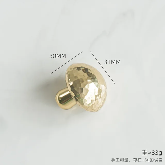 Mushroom 1pc
