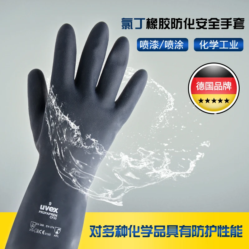 Neoprene Industry Antichemical Solvent Liquid Gloves Oilresistant