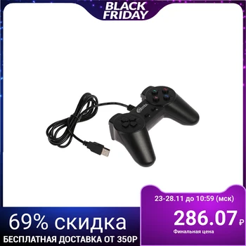 

Ritmix GP-001 Gamepad, Wired, for PC, USB, Black 4097953