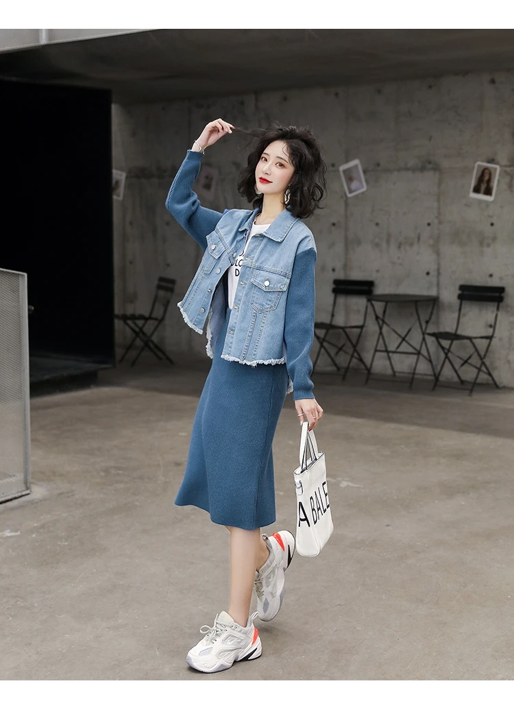 2 piece denim jacket and skirt