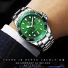 Men's Watches