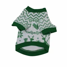 Классическая винтажная подстилка для животных Праздничная Юбка для маленькой собаки щенок Кот котенок Рождественская Любовь Сердце олень одежда