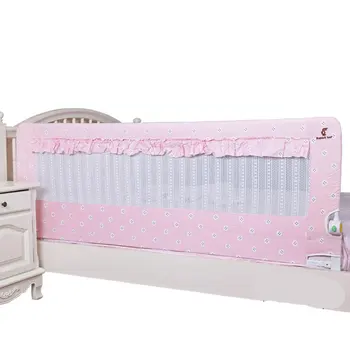 

Children's bedside guardrail baby shatter-resistant baffle bed fence fence guard against bed rail fence single side