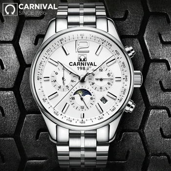 

Relogio masculino 2020 KARNEVAL Top-marke Neue Mechanische uhren Männer Mode Wasserdichte Leuchtende Uhr mit Kalender Mondphase