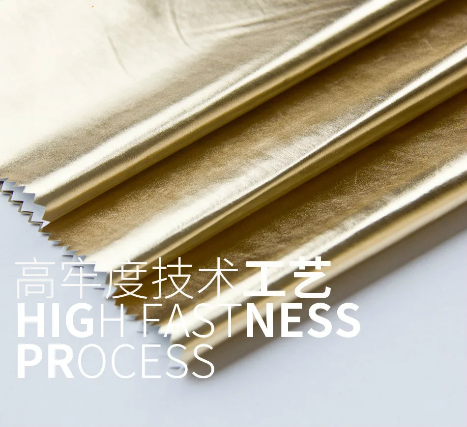 

148cm Fabric Shining Good Gold Grey Silver Faux Leather PU Synthetic Leather Sewing Material Diy Pongee Fabric Bronzed clothing