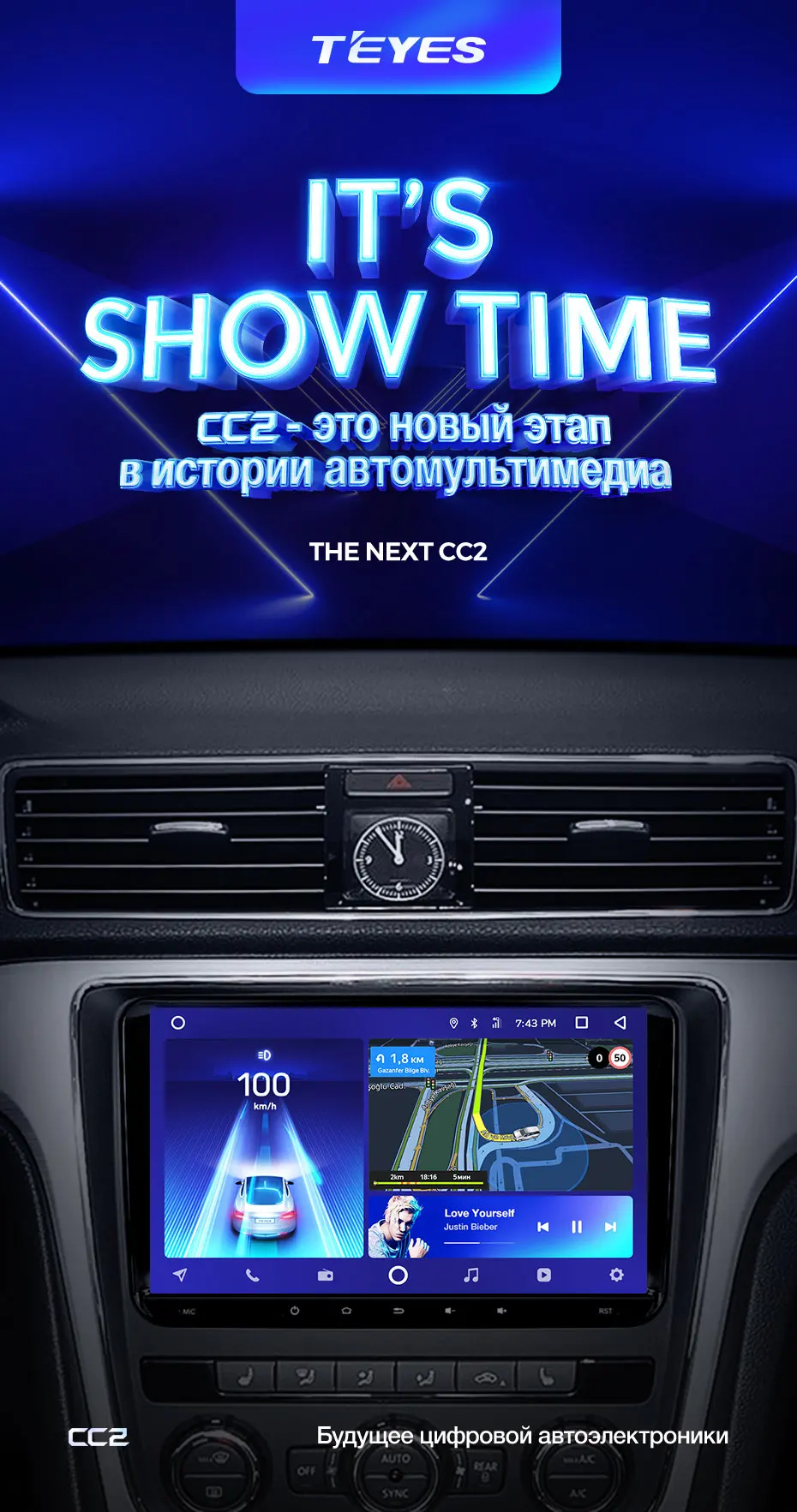 TEYES CC2 Штатное Головное устройство For Volkswagen Passat 6 2005-2011 B6 GPS Android aвтомагнитола магнитола автомагнитолы Андроид для Фольксваген Пассат аксессуары штатная магнитола автомобильная мультимедиа