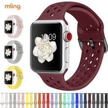Совместимый ремешок для Apple Watch 4/5 40 мм 44 мм мягкий силиконовый спортивный дышащий резиновый ремешок для iWatch серии 4, 3, 2, 1 38 мм 42 мм