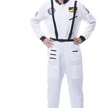 Для женщин костюмы астронавтов взрослых космический костюм размера плюс летный костюм космонавта комбинезон Необычные Наряжаться костюмы Размеры S-2XL