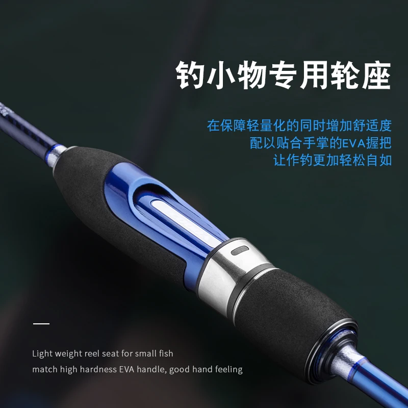 ECOODA BLACK THUNDER Rock Fishing Rod Full FUJI Parts 2.03m 2.18m Lure WT  0.4-10g Action L Spinning Rod Fishing Tackle Lure Rods