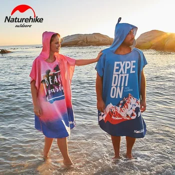

Naturehike multi-function beach swimming quick-drying bathrobe bath towel, absorbent men and women cloak pajamas