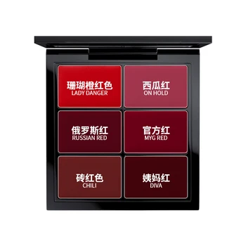 

MYG lips makeup 6colors Lipstick Pallete moisturizer nutritious long-lasting waterproof Lipstick lady danger on hold diva Lips