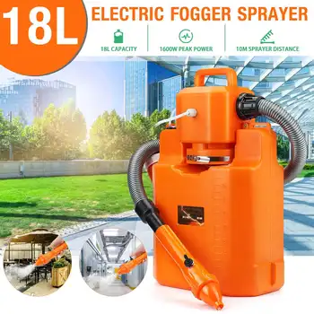 

1600W 7/18L 220V Electric ULV Fogger Ultra Capacity Sprayer Disinfection Machine Insecticide Atomizer Intelligent Fogger