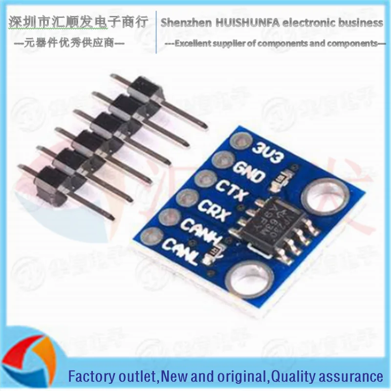 

SN65HVD230 CAN bus module communication module CAN bus transceiver development board