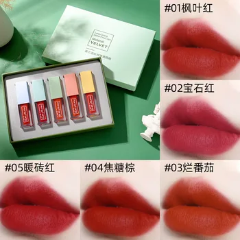 

hengfang lip glaze set student Hengfang Morandi velvet romantic lip glaze 5pcs / set does not fade and does not stick to cup lip