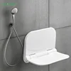 Ecofresh stool for shower Bathroom folding seat Wall stool Bath wall stool Elderly toilet stool Shoe changing stool wall chair 1