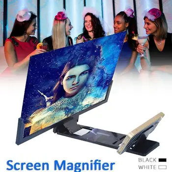 

14'' Folding Mobile Phone Screen Magnifier 3D HD Screen Amplifier Stand Bracket