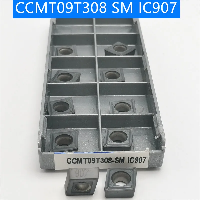 100 шт. CCMT09T304 CCMT09T308 SM IC907 IC908 32,51 расточка инструменты карбидная вставка для токарного станка машинка для резки станков с ЧПУ