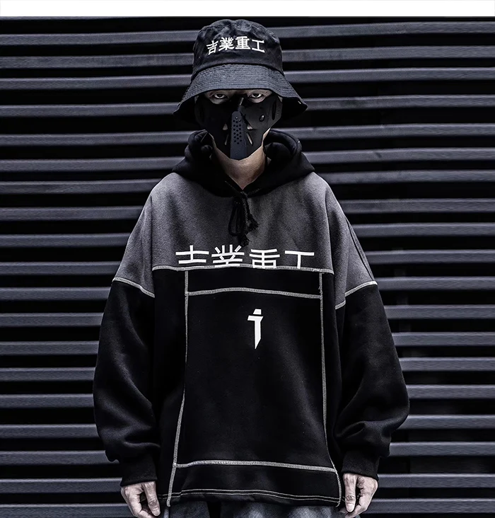 AELFRIC Лоскутные цветные плотные толстовки с капюшоном для мужчин Harajuku хип хоп пуловеры повседневные мужские карго толстовки уличная одежда