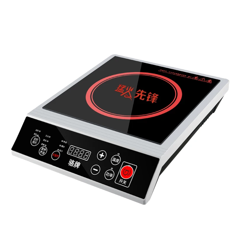 

3500W Multifunction Stir Fry Electric Induction Cooker Black Crystal Panel Commercial 9 Gear Household Restaurant Use