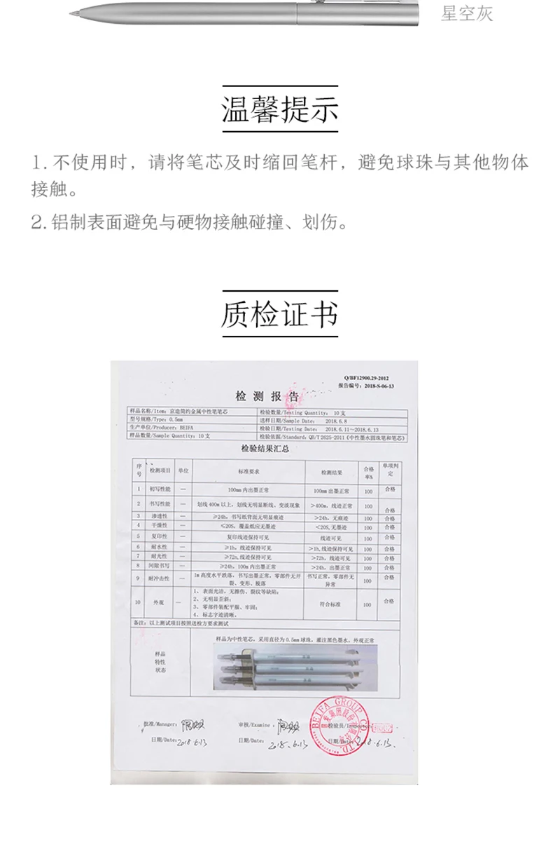 Justplay J.Zao Metal Sign Pen 0.5mm Signing Pen PREMEC Smooth Switzerland Refill MiKuni Japan Ink PK Xiaomi Pen (22)