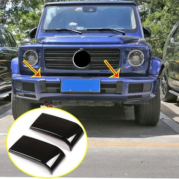 

ABS Front Bumper Decoration Panel Cover Trim Sticker for Mercedes Benz G Class W463 2019-2020 (Glossy Black)