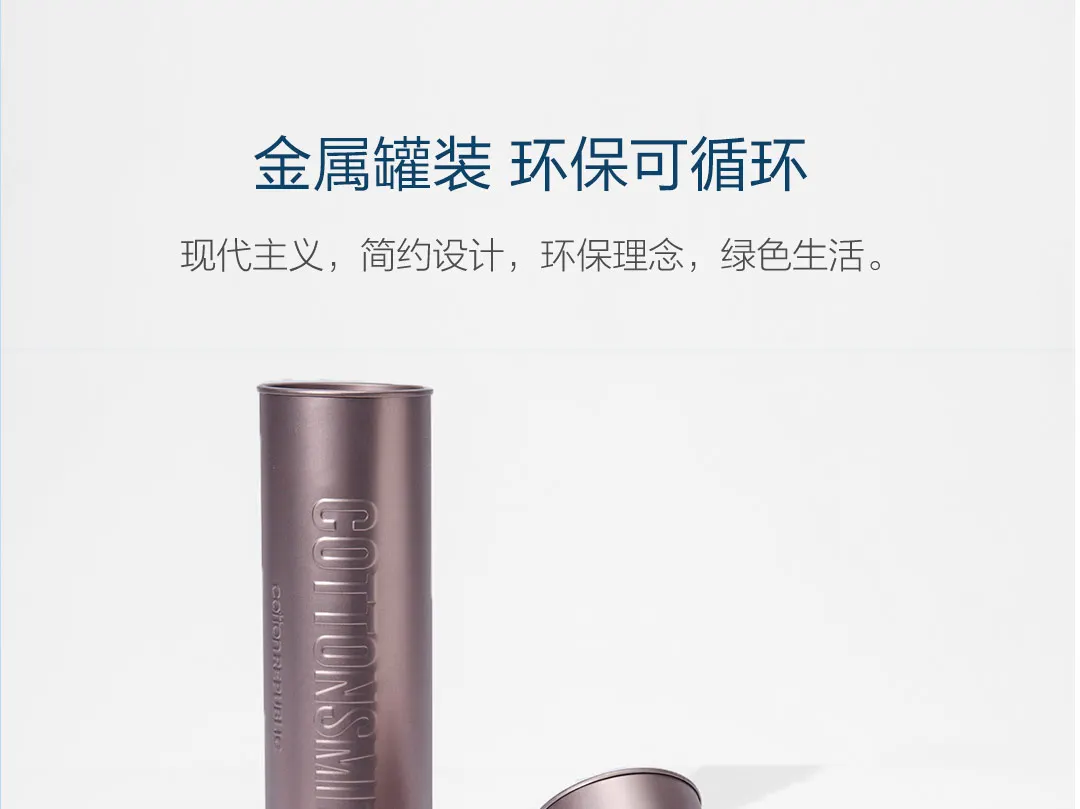 Новое прикольное белье Xiaomi Mijia Youpin для женщин, 2 предмета, хлопковое мгновенное охлаждение, долговечное, низкая температура