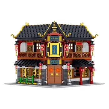 

2529Pcs MOC Mini Street View Brick Model Yongchun Tang Clinic Assembly Building Blocks Stem Toy Gift