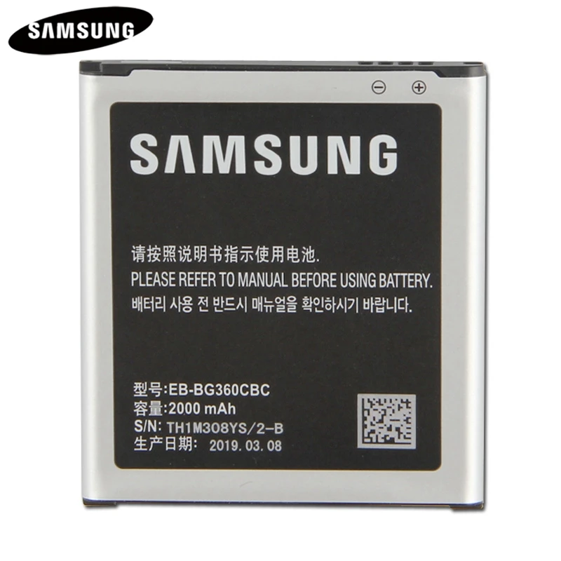 Оригинальная Аккумуляторная Батарея Φ для Samsung CORE Prime G530 G531 J2 2015 J250FJ7 G360H G3609 G361 J4