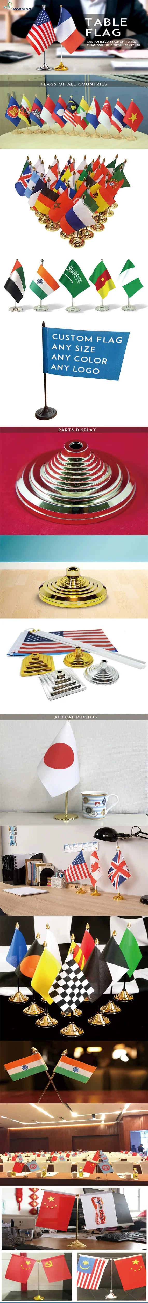 Aliexpress Table flag