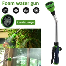

Multifunctional Long Handle Spray Gun 8 Water Outlet Patterns Spraying Irrigation Tool Satisfy for Watering Plant Car Washing