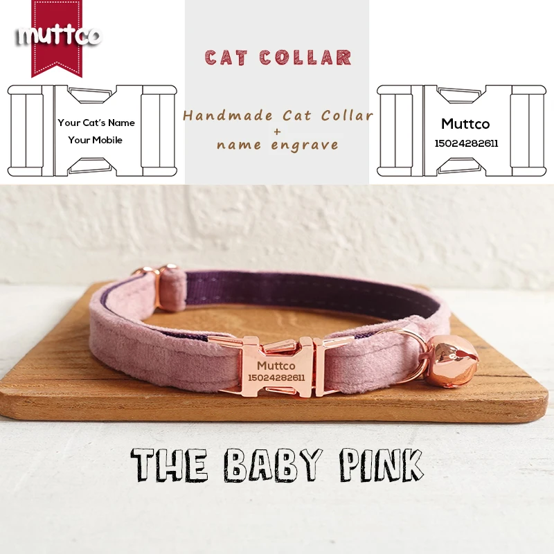 MUTTCO retail handmade engraved high quality metal buckle collar for
