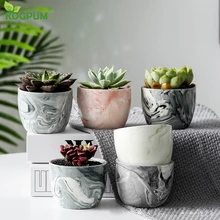 Multicolor Marble Pattern Ceramic Flower Pot