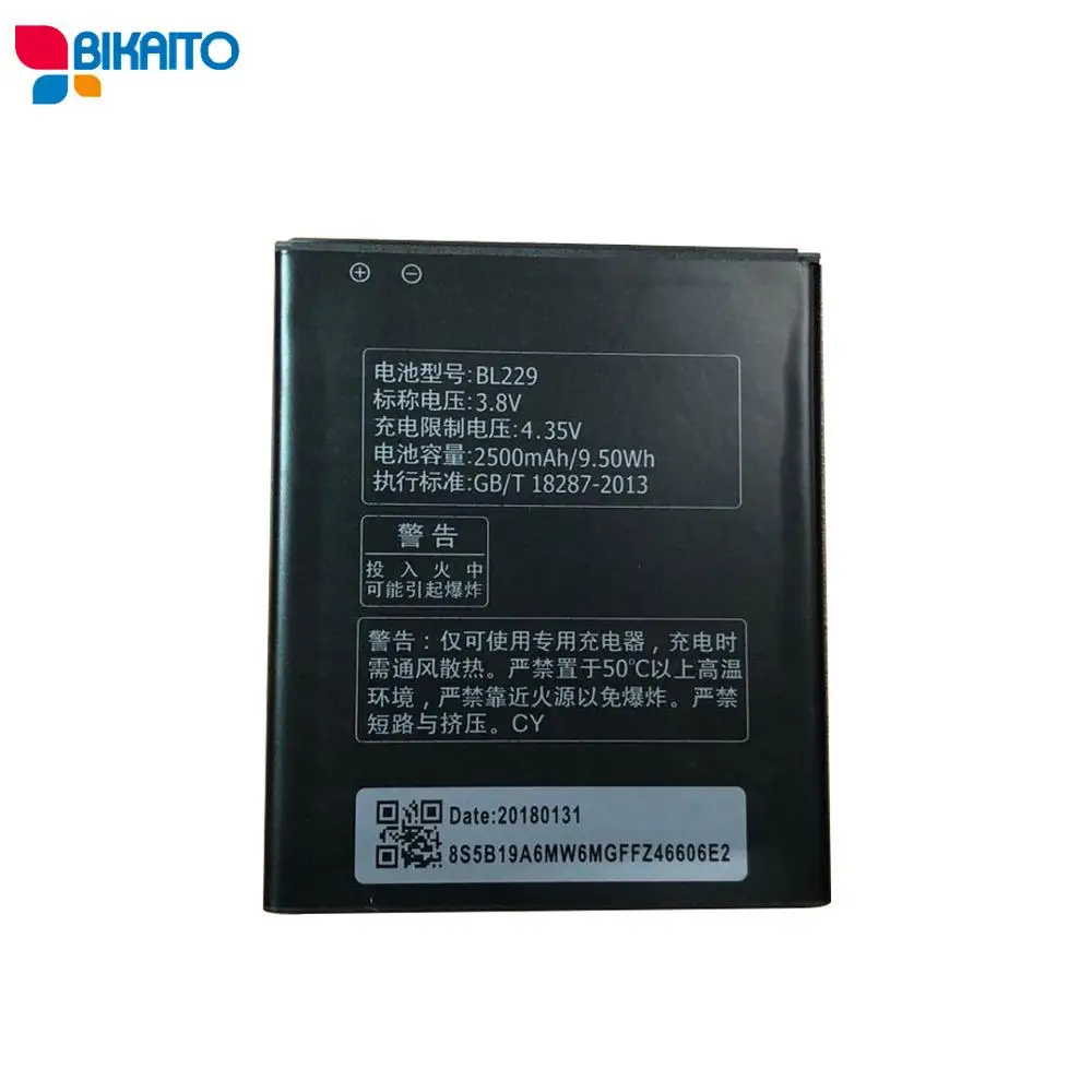 Подходит для аккумулятора BL229 мобильный телефон. A8 A806 A808T 806 808T 2500 мАч 3 8