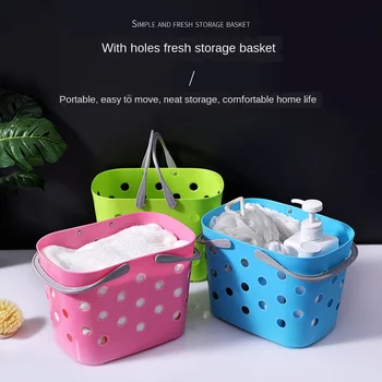 

Bath Basket Bath Plastic Handbasket Bath Basket Bathroom Hollow Wash Basket Bath Blue Multi-purpose Storage Basket