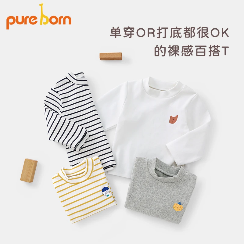 Рубашка для малышей Pureborn полосатые детские топы мальчиков и девочек дышащий
