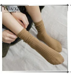 CHAOZHU Classic New Loose Socks Women 200 Needles Cotton Knitting Rib Solid Colors 14 Kinds of 4 Seasons Basic Daily Women Socks