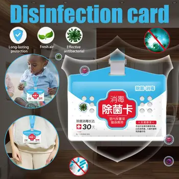 

Air Purification Card Portable Neck Hanging Lanyard Protection Card Home Outdoor Cleaning Tool