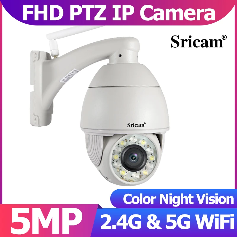 ESCAM QF518 5MP PTZ Wifi IP Camera AI Humanoid Detection Auto Tracking Outdoor Surveillance Security WiFi IP Camera Waterproof