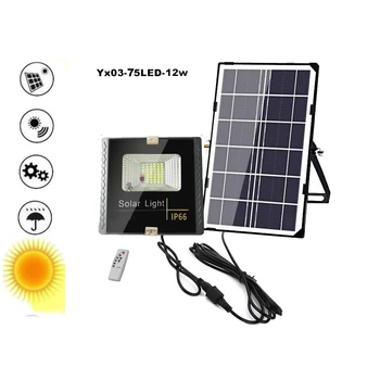 

100/75 Led Solar light lamp floodlight LEDs Garden Waterproof Outdoor Energy Saving Street Yard Path Home Lamp indoor remote tim