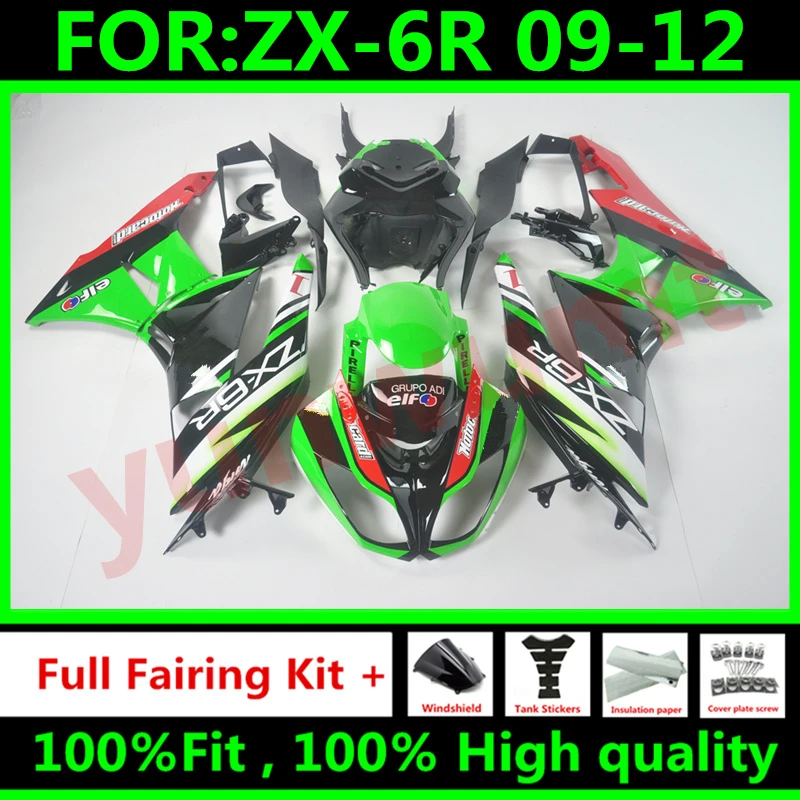 Новый комплект обтекателей для мотоцикла ABS Подходит kawasaki Ninja ZX-6R ZX6R 09 10 11 12 636 2009 2010