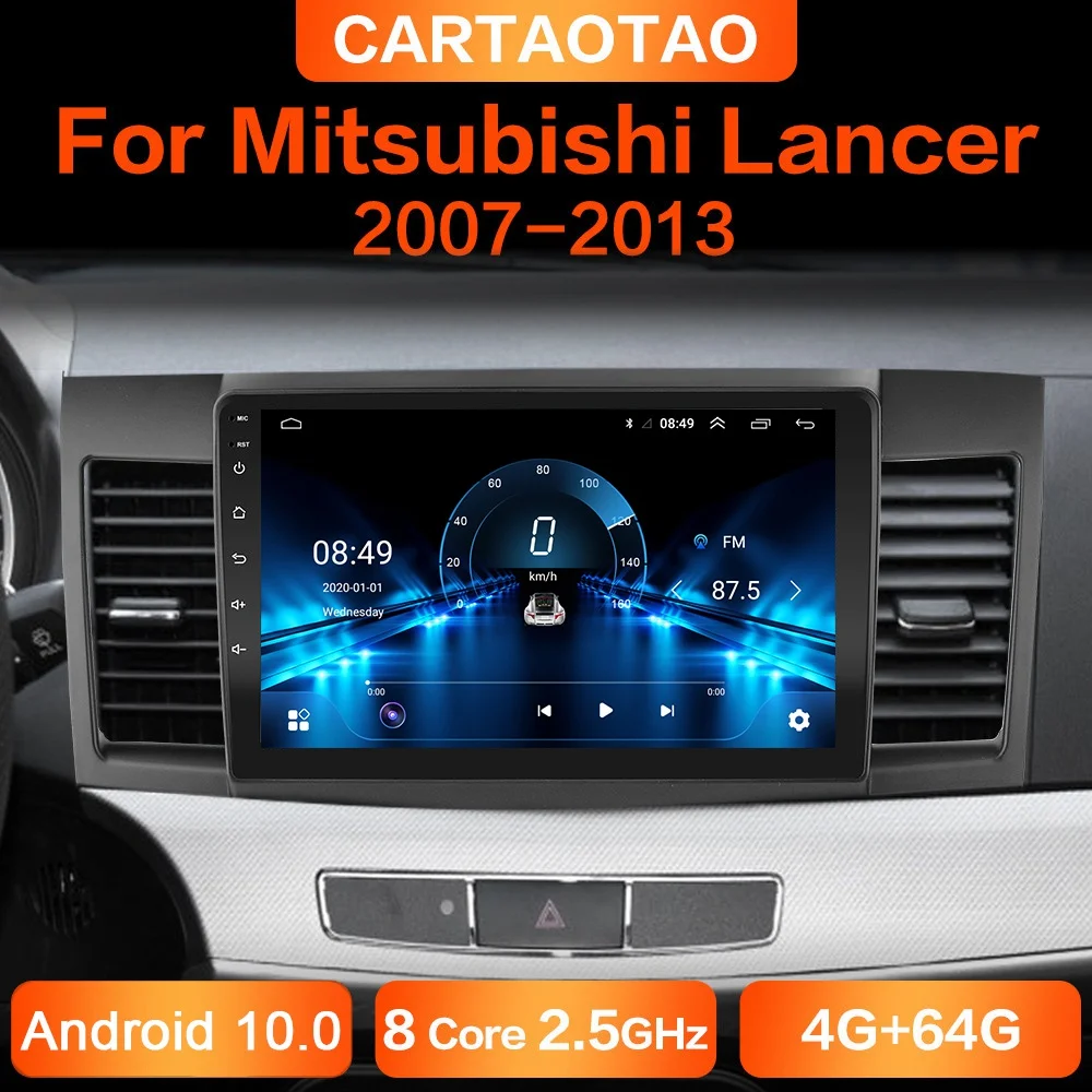 Автомобильный радиоприемник 4 Гб + 64 ГБ Android 10 0 DSP RDS GPS навигация мультимедийный