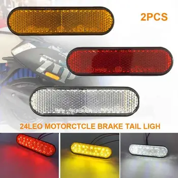 

2pcs 24 LED Indicator Plastic Side Marker White Yellow Red Truck Car Universal Warning Lamp Spotlight 12V