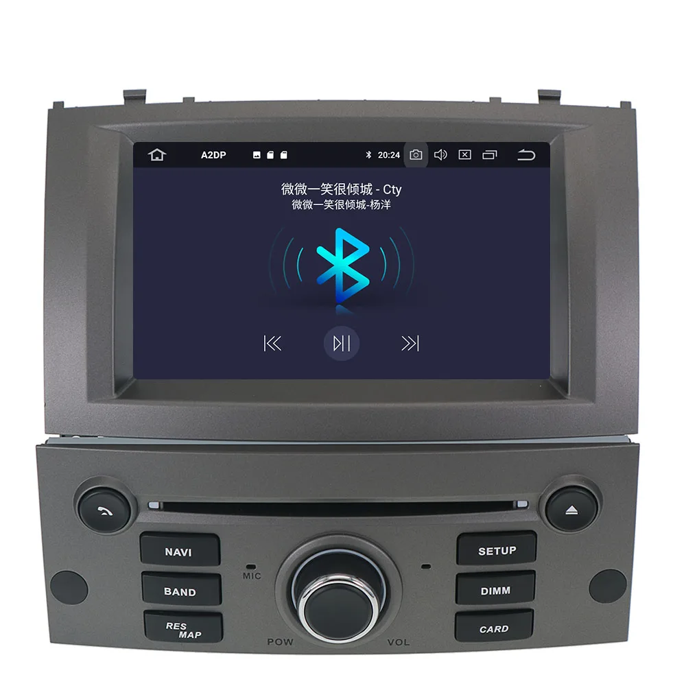Clearance Android 9 8 Core 4+46 GB With DSP For Peugeot 407 2004-2010 Car GPS Navi Radio Screen android Display Car multimedia player DVD 16